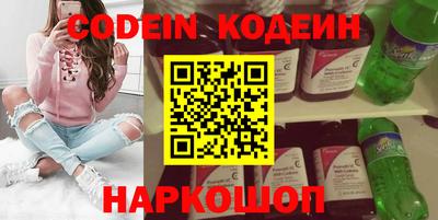 mix Ирбит