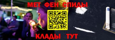 mix Ирбит