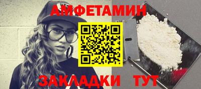 mix Ирбит