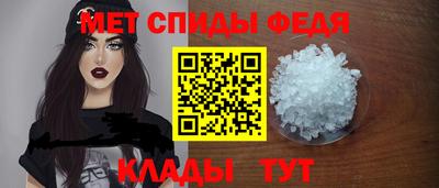 мдпв Коммунар