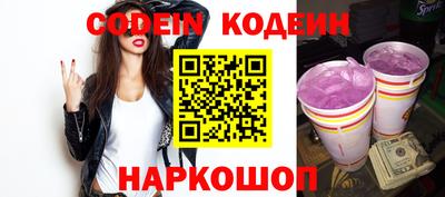 mix Ирбит