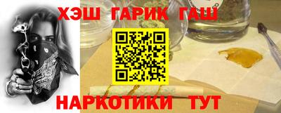 a pvp Ипатово