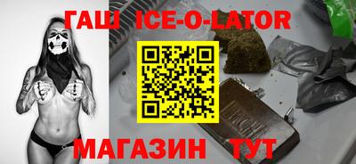 spice Изобильный