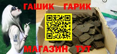 a pvp Ипатово
