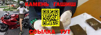 mix Ирбит