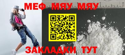 a pvp Ипатово