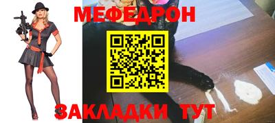 a pvp Ипатово