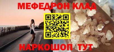 a pvp Ипатово
