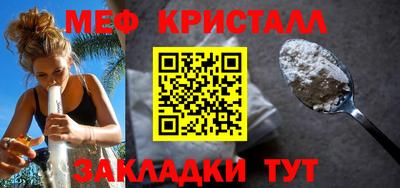 a pvp Ипатово