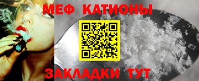 стафф Апрелевка