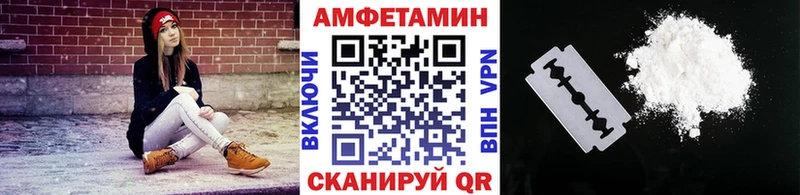 купить наркоту  Малоярославец  даркнет телеграм  Первитин винт 
