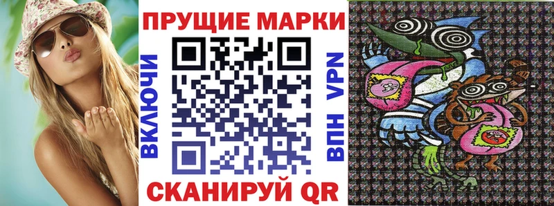 цены наркотик  OMG маркетплейс  маркетплейс формула  Малоярославец  Марки 25I-NBOMe 1,5мг 